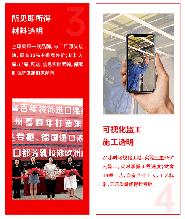 &#108;&#101;&#121;&#117;&#46;&#20048;&#40060;&#40;&#38598;&#22242;&#41;&#26234;&#33021;&#31185;&#25216;&#32929;&#20221;&#26377;&#38480;&#20844;&#21496;&#32593;&#31449;